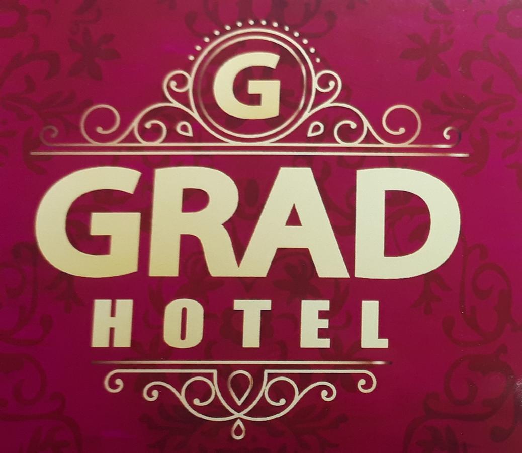 Grad Hotel Ashmyany ภายนอก รูปภาพ
